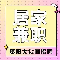 关于贝林厄姆球队席_山东冲上热搜的信息